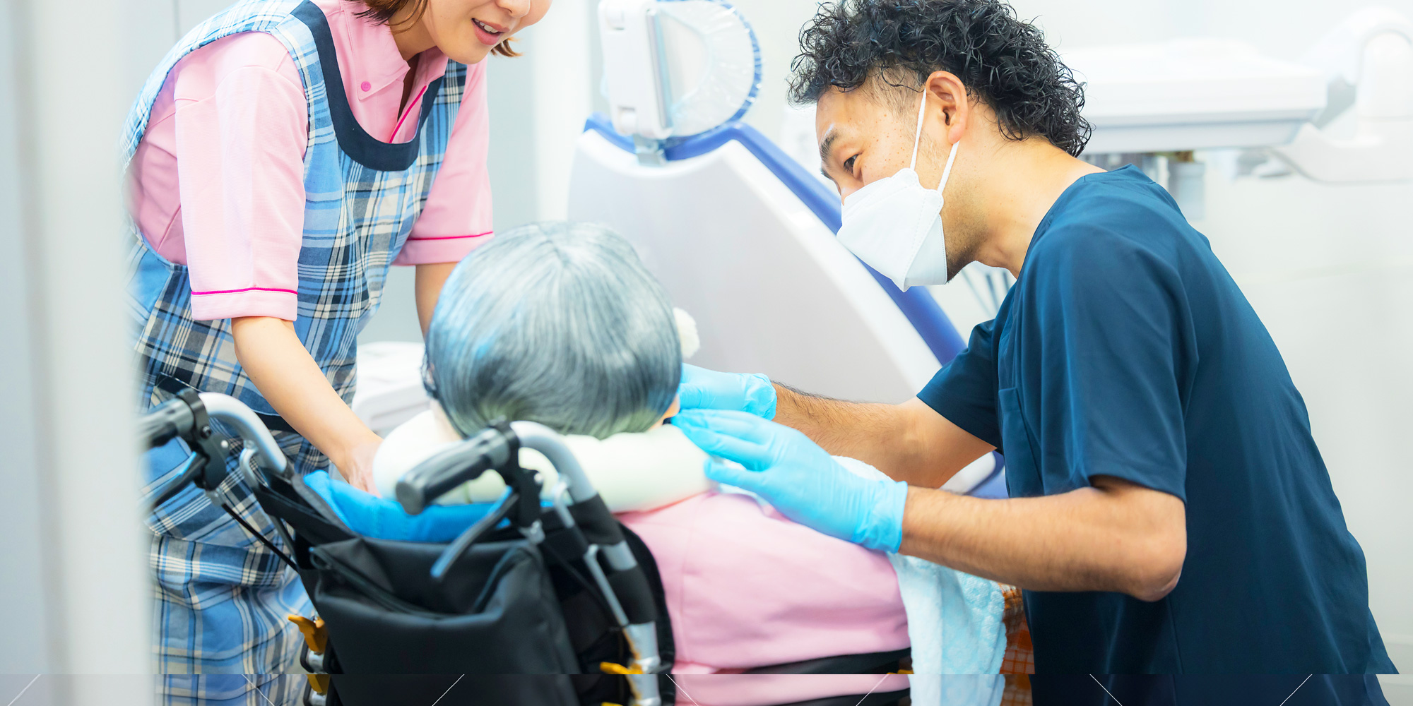 ご自宅で受けられる歯科治療。通院が難しくても、あきらめないでください。